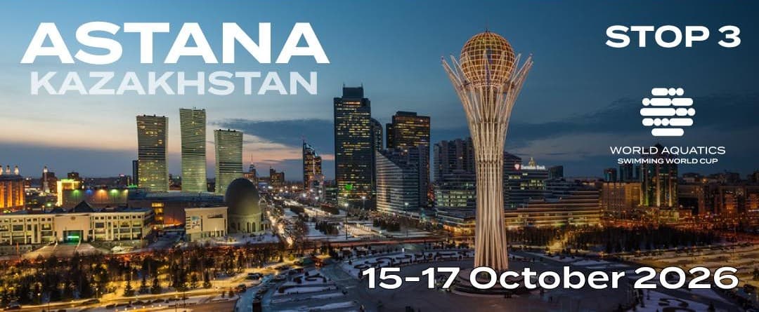 Чемпионат мира по  плаванию 2026 - Этап 3