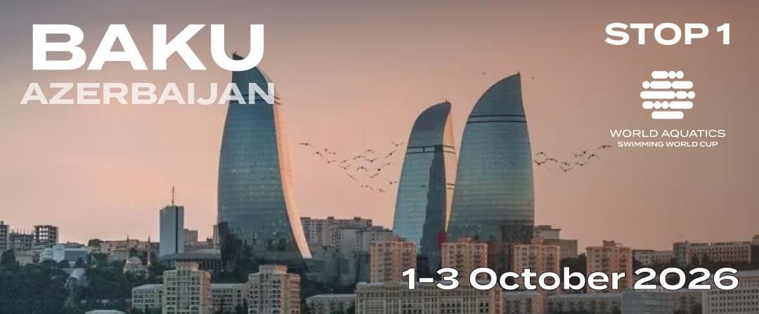 Чемпионат мира по плаванию 2026 - Этап 1