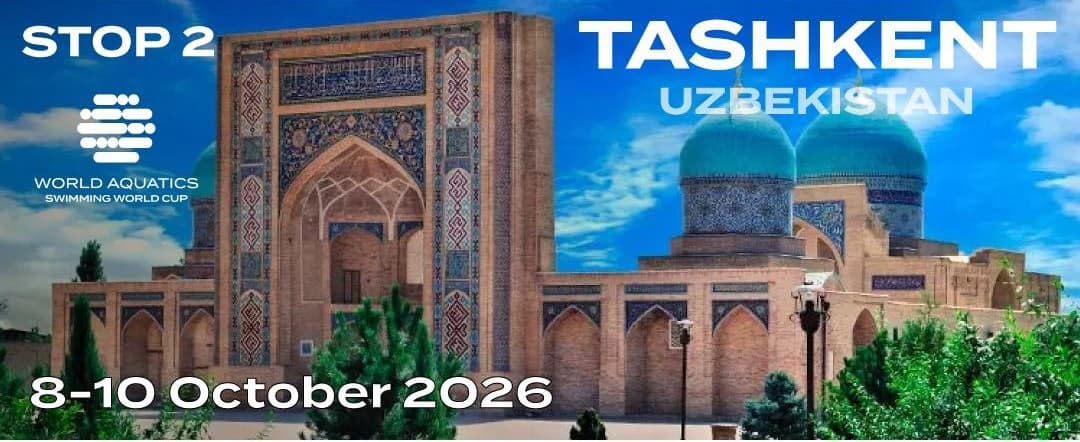 Чемпионат мира по  плаванию 2026 - Этап 2